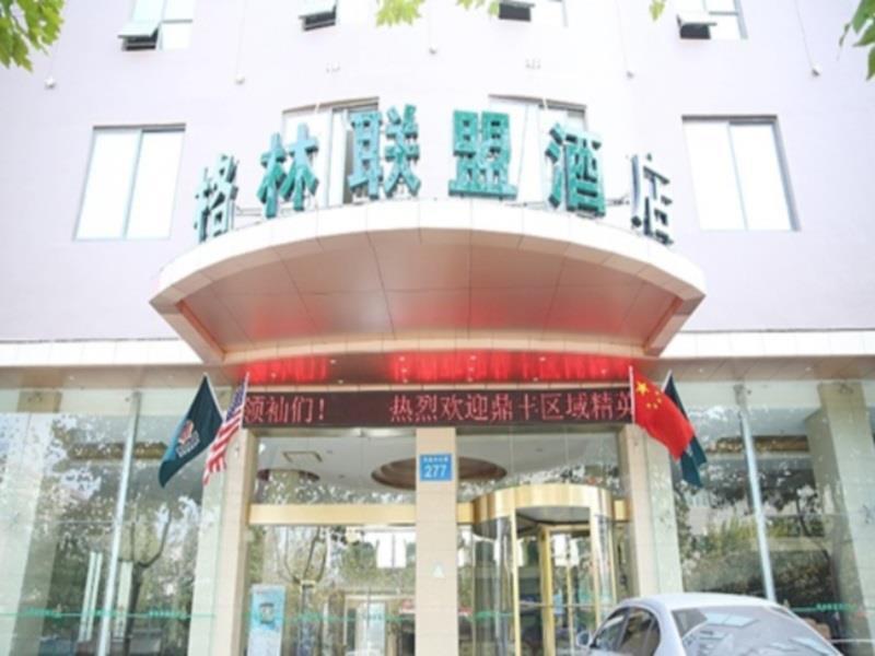 Greentree Alliance Jiangxi Nanchang Honggutan Middle Fenghuang Avenue Hotel エクステリア 写真