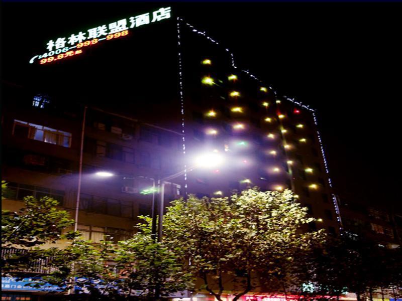 Greentree Alliance Jiangxi Nanchang Honggutan Middle Fenghuang Avenue Hotel エクステリア 写真