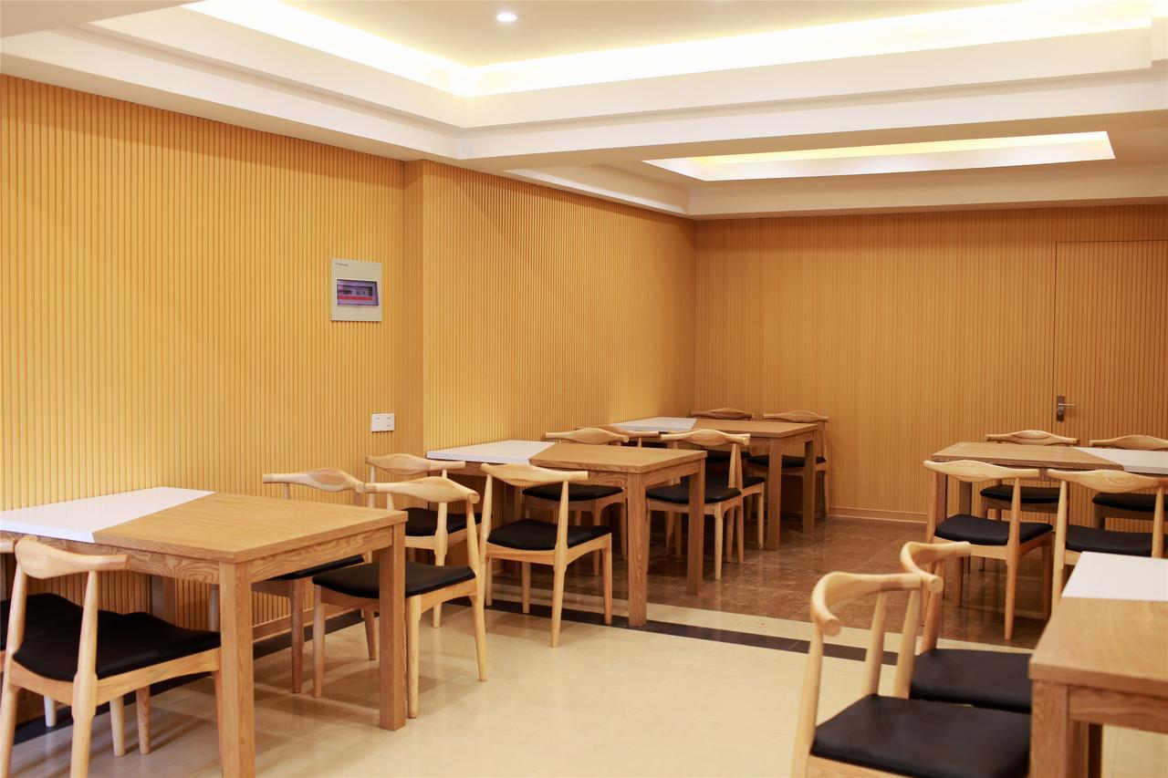 Greentree Alliance Jiangxi Nanchang Honggutan Middle Fenghuang Avenue Hotel エクステリア 写真