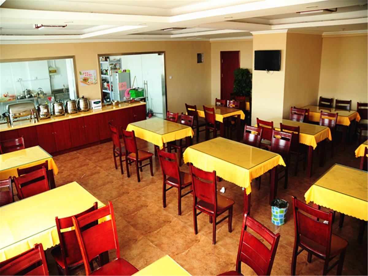 Greentree Alliance Jiangxi Nanchang Honggutan Middle Fenghuang Avenue Hotel エクステリア 写真